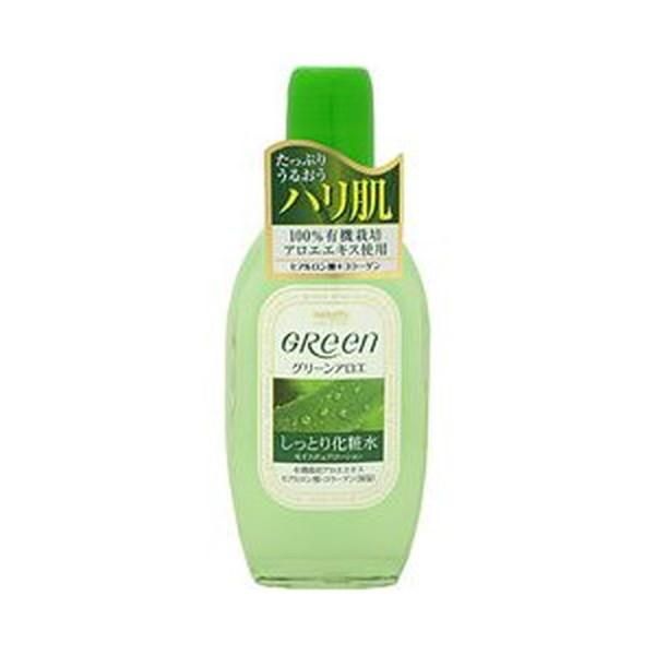 Light color green moisture lotion