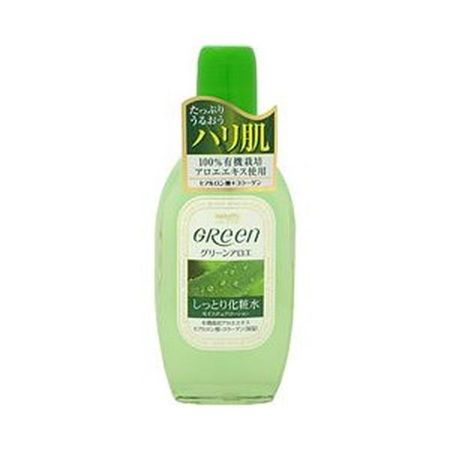 名色绿色保湿乳液