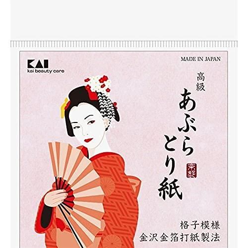 凯 - 豪华油（金叶击纸法）