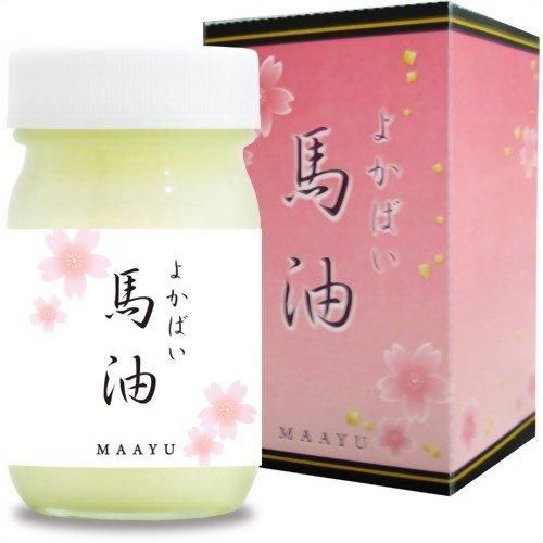 Yokabai MAAYU Cosmetic Oil with Kumamoto Horse Oil