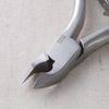 Kai Corporation KQ3251 Cuticle Nippers