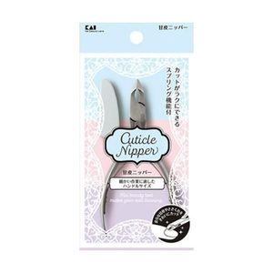 Kai Corporation KQ3251 Cuticle Nippers