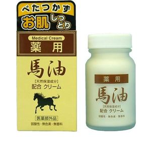 Medicinal horse oil cream N