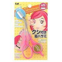 카이 KQ0800 빗 달린 가위 DX 핑크