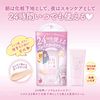 Sana Bare Skin Anniversary Fake Nude Cream N Floral Blend Tea Scent