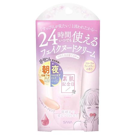 Sana Bare Skin 週年紀念款假裸色霜，花香混合茶香