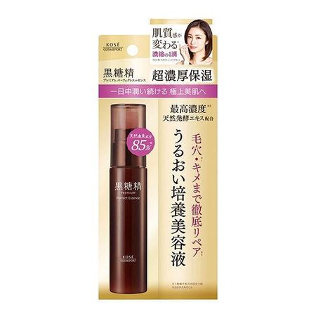 黑糖优质完美精华