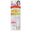 Grace One Medicinal Whitening Essence