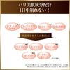 Sana pore putty craftsman essence BB powder ML (moistasting)