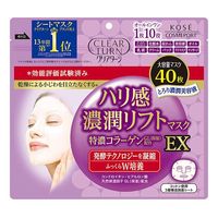 Clear Turn Intensive Firming Lift Mask