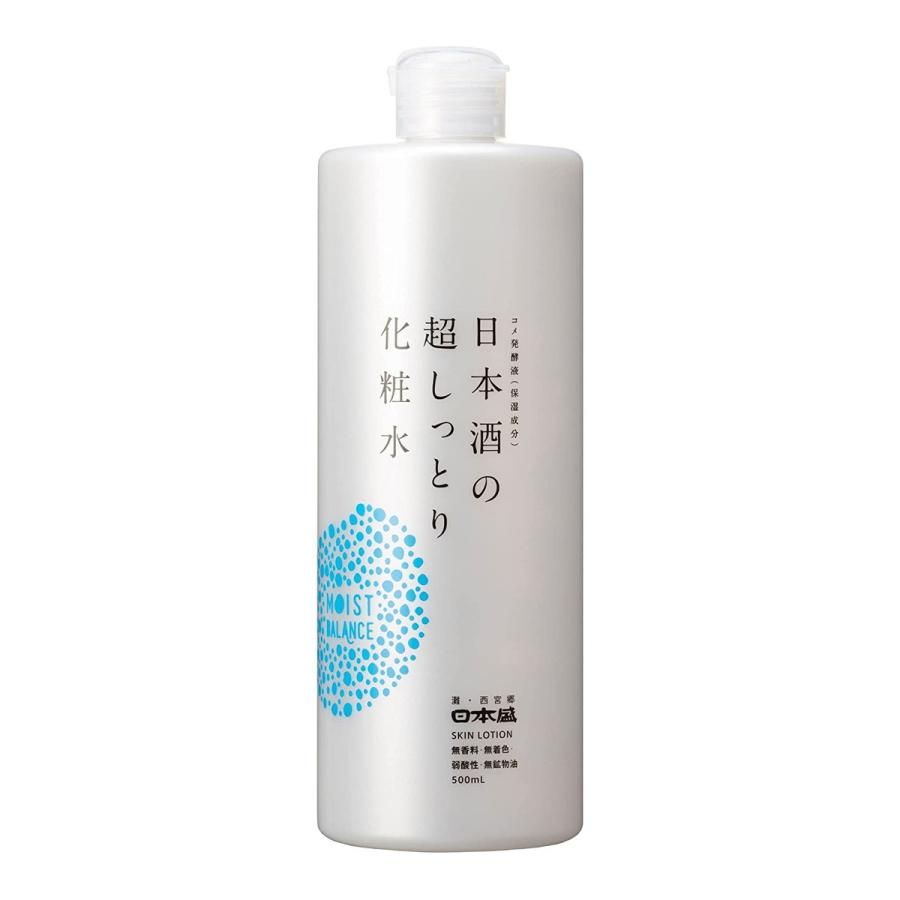 Super moisture lotion of Japanese prime sake