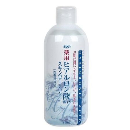 SOC medicated hyaluronic acid lotion