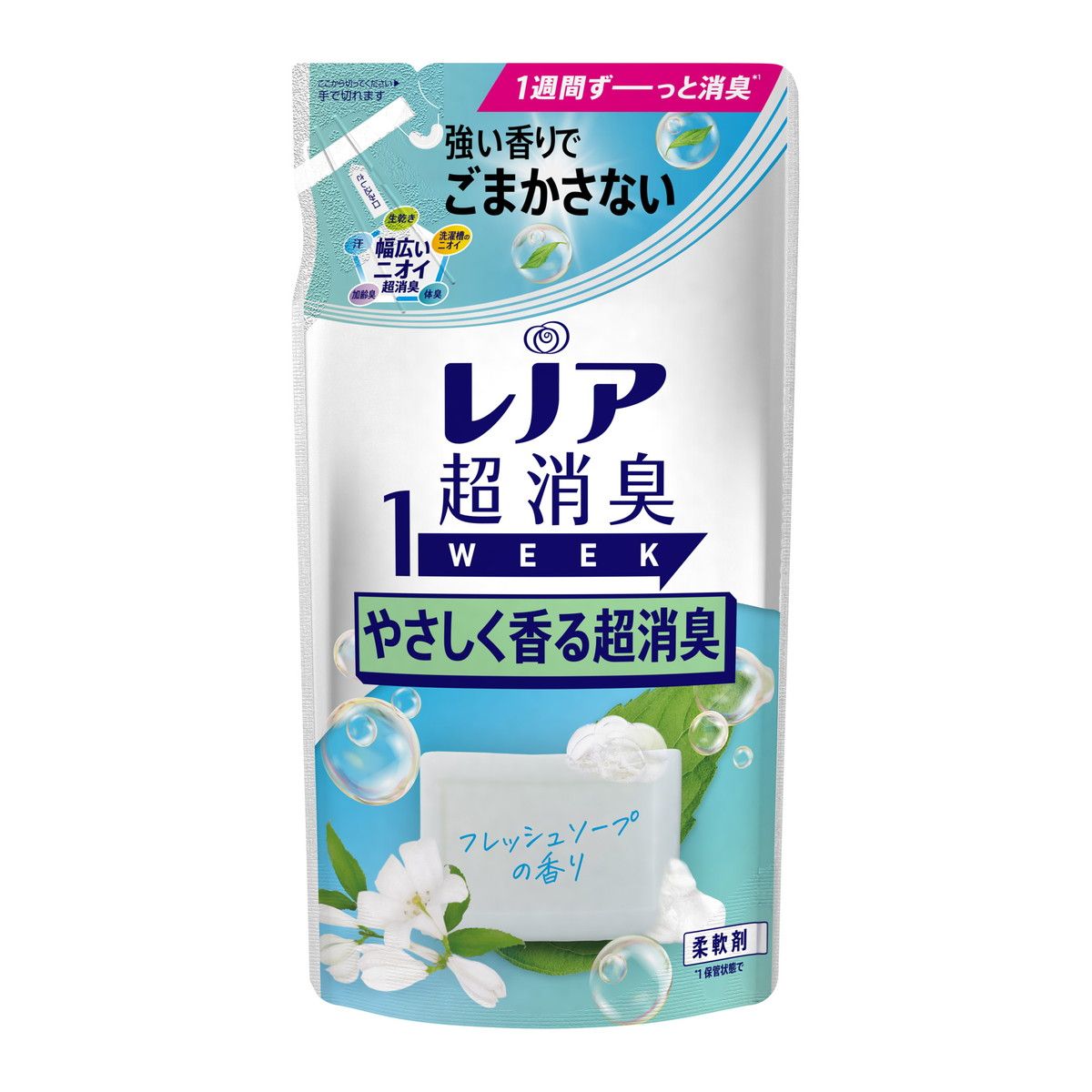 P&G レノア 超消臭 1week やさしく香る超消臭フレッシュソープの香り つめかえ用 380ml 柔軟剤