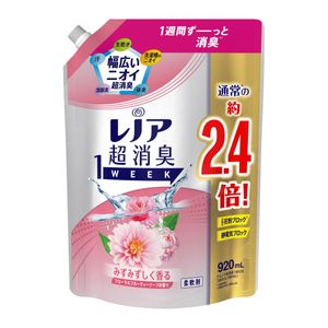 P & G Lenoire Ultra -reddish odor 1WEEK Ultra -reddish floral fragrant floral flute tea Soap flavored size 920ml Softener 920ml