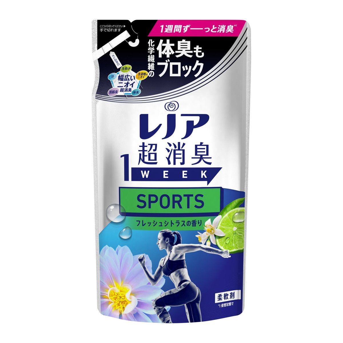 P&G レノア 超消臭 1week 超消臭 SPORTS フレッシュシトラスの香り つめかえ用 380ml 柔軟剤