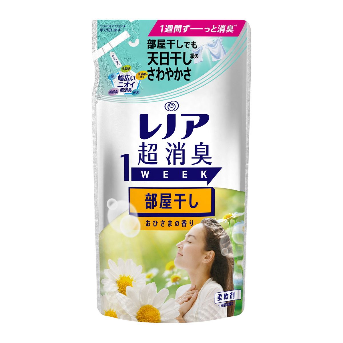 P&G レノア 超消臭 1week 超消臭 部屋干し おひさまの香り つめかえ用 380ml 柔軟剤