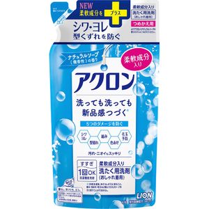 380ml天然肥皂气味，用于狮子Acron补充（微香）