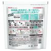 P&G 재팬 아리에르 젤볼 4D 프로클린 리필 초메가점보 62개입