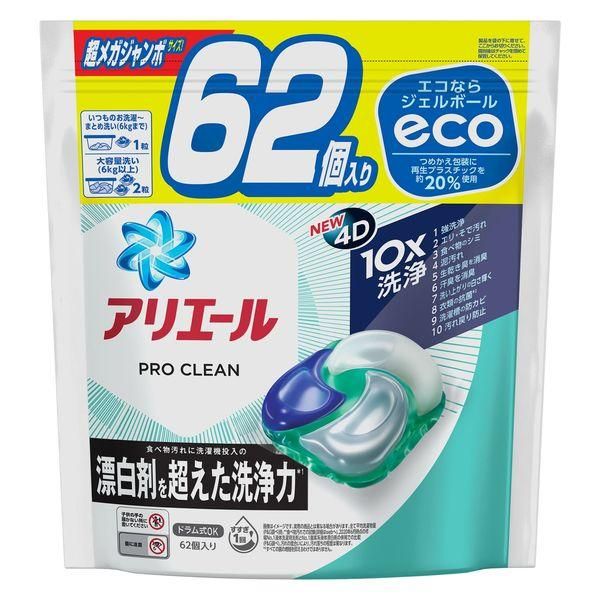 P&G Japan Ariel 4D Gel Ball Pro Clean Laundry Pods Refill, Ultra Mega Jumbo, 62 Count