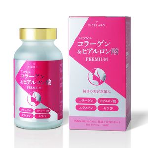Vicerabo Collagen & hyaluronic acid supplements 180 grains