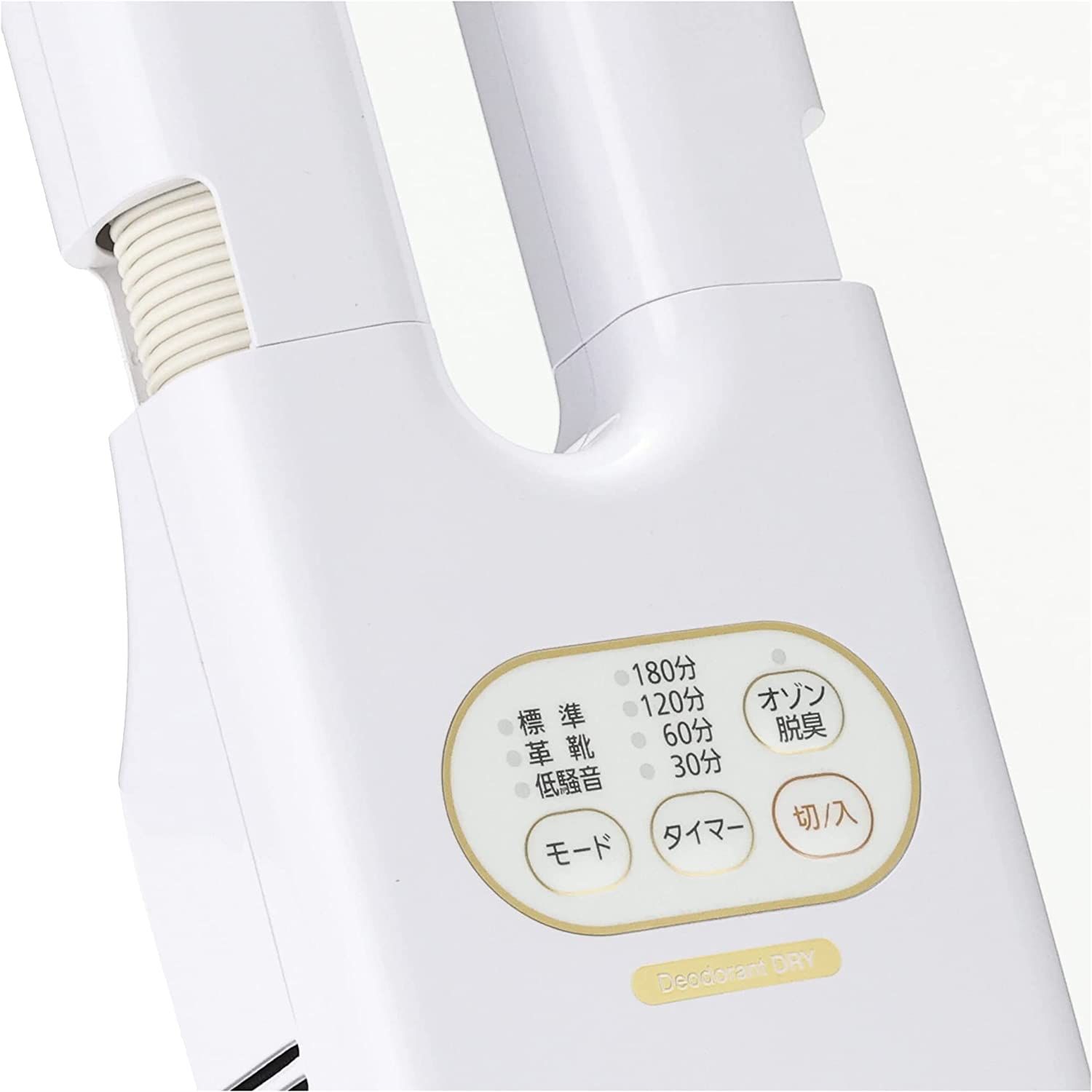 IRIS OHYAMA  脫臭鞋子烘乾機 白色 SD-C2-W