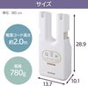 IRIS OHYAMA  脫臭鞋子烘乾機 白色 SD-C2-W
