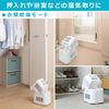 IRIS OHYAMA  衣服乾燥機能附 空氣循環機 IK-C500