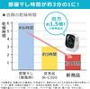 IRIS OHYAMA  衣服乾燥機能附 空氣循環機 IK-C500