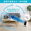 IRIS OHYAMA  衣服乾燥機能附 空氣循環機 IK-C500