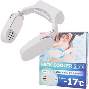 Thanko Neck Cooler Slim TKNNC22 White