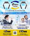 Thanko Neck Cooler Slim TKNNC22 White