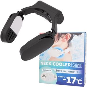Thanko Neck Cooler SLIM TKNNC22 Black