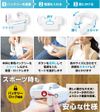 THANKO 超薄頸部冷卻器 TKNNC22 黑色