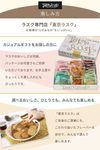 Tokyo Rusk Assorted 6 types 48 pieces