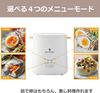 APIX Egg Meister AEM-422