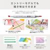 코픽 COPIC 챠오 스타트 72색 세트