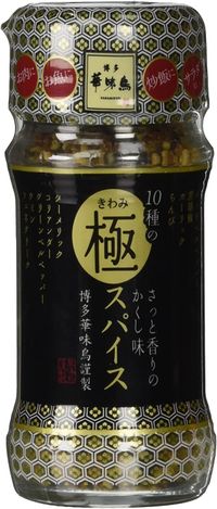 https://image.dokodemo.world/catalog-skus/9040246/8a6c41e3eecd2442096700e57c60d7c0.jpg
