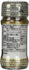 Torizen Foods Hakata Hanamidori 10 kinds of extreme spices 60g