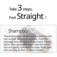 NOUNE Straight Shampoo 400ml