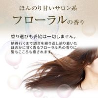 NOUNE ストレートシャンプー 400ml