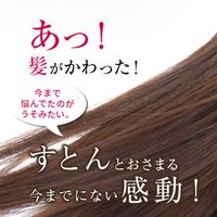 NOUNE ストレートシャンプー 400ml