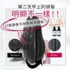 NIJI NOUNE 直順洗髮精 400ml