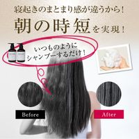 NOUNE ストレートシャンプー 400ml