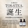 NIJI NOUNE 直順洗髮精 400ml