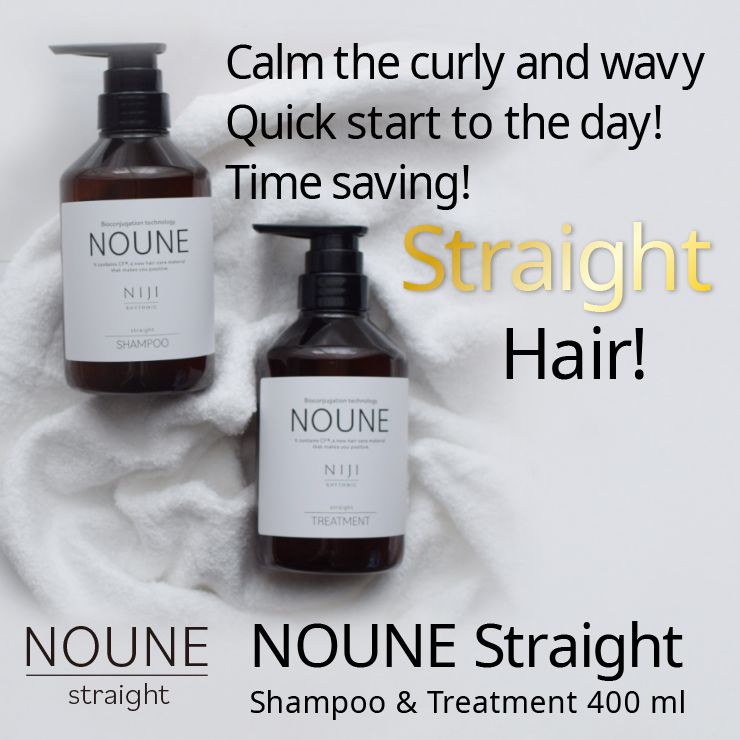 NOUNE Straight Shampoo 400ml