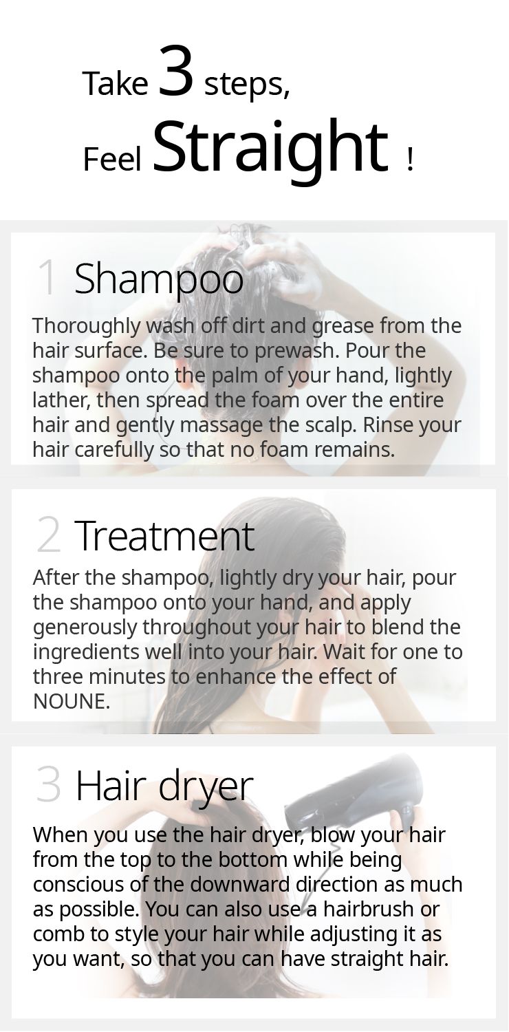 NOUNE Straight Shampoo 400ml