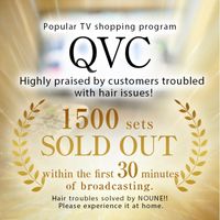 NOUNE Straight Shampoo 400ml