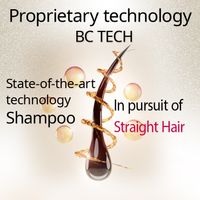 NOUNE Straight Shampoo 400ml