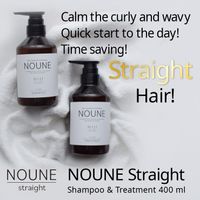 NOUNE Straight Treatment 400ml