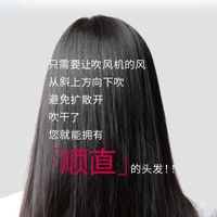 NOUNE 直发护理 400ml